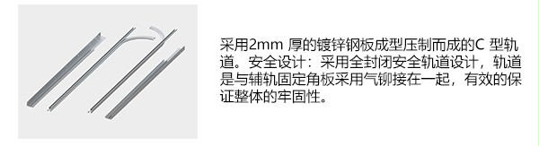 标准配置 标准配置