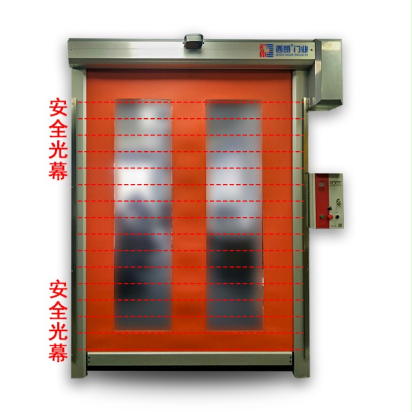 快速门安全光幕