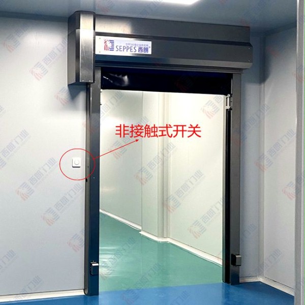 快速卷帘门 快速卷帘门