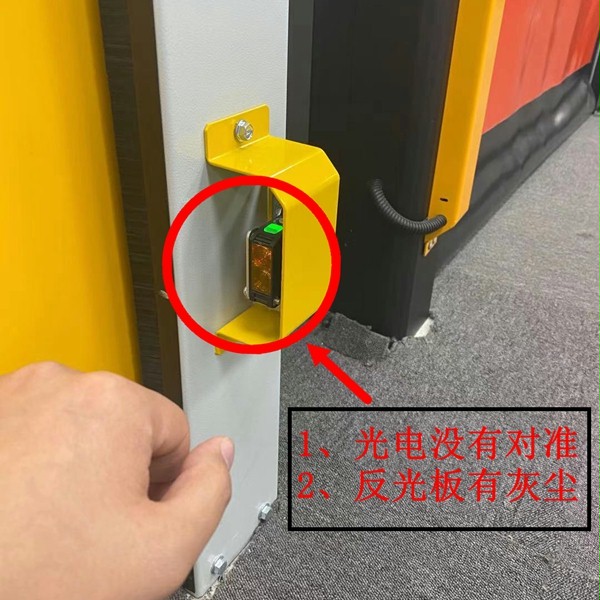 快速卷帘门 快速卷帘门