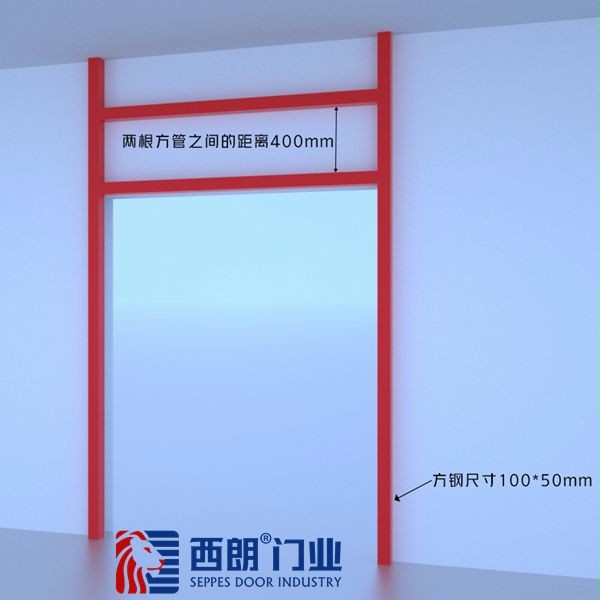 快速卷帘门的方钢 快速卷帘门的方钢
