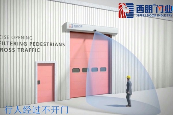 快速卷帘门 快速卷帘门