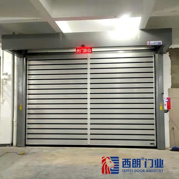 防爆硬质快速卷帘门 防爆硬质快速卷帘门