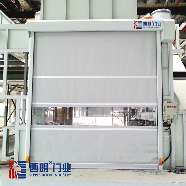 防爆快速卷帘门
