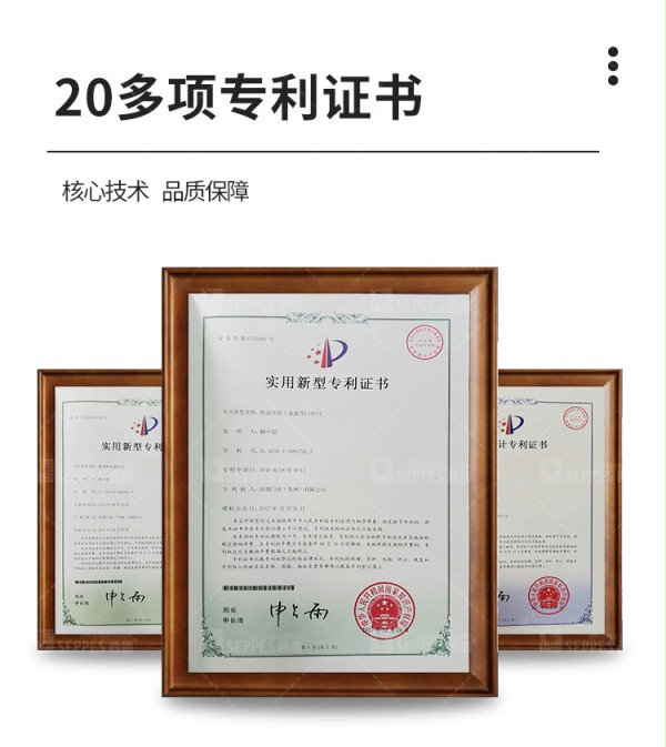 拉链快速门 拉链快速门