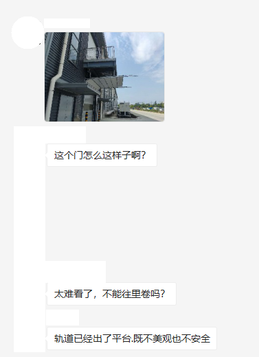 关于客户使用电动提升门中的趣事 关于客户使用电动提升门中的趣事