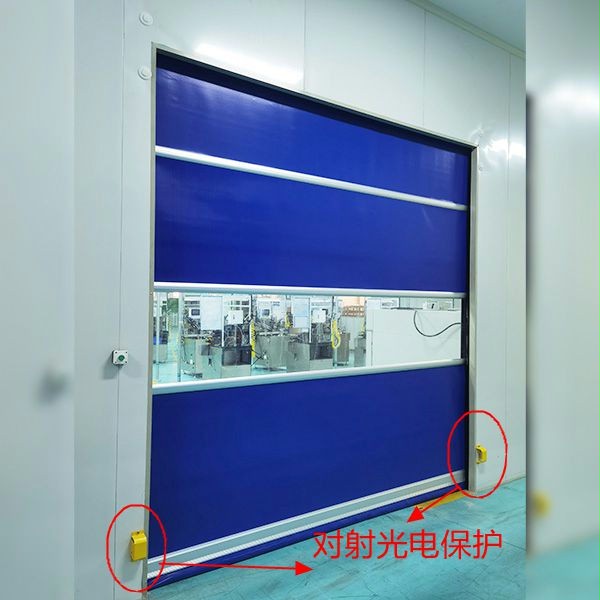 上海有双面光电保护的生产车间快速卷帘门 上海有双面光电保护的生产车间快速卷帘门