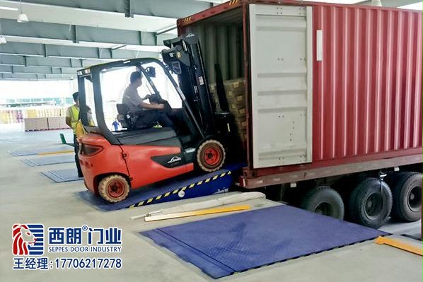 仓库装卸货平台 仓库装卸货平台