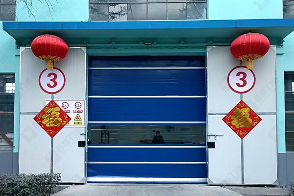 河南新乡自动感应快速卷帘门 河南新乡自动感应快速卷帘门