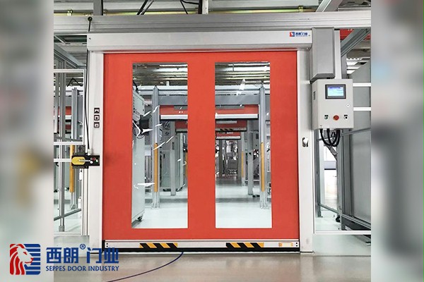 防焊接飞溅的隔离快速卷帘门 防焊接飞溅的隔离快速卷帘门