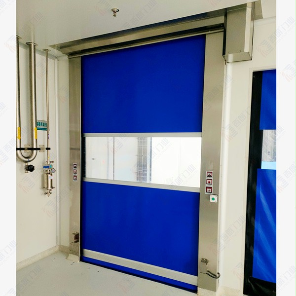 制药清洗间专用不锈钢快速卷帘门 制药清洗间专用不锈钢快速卷帘门
