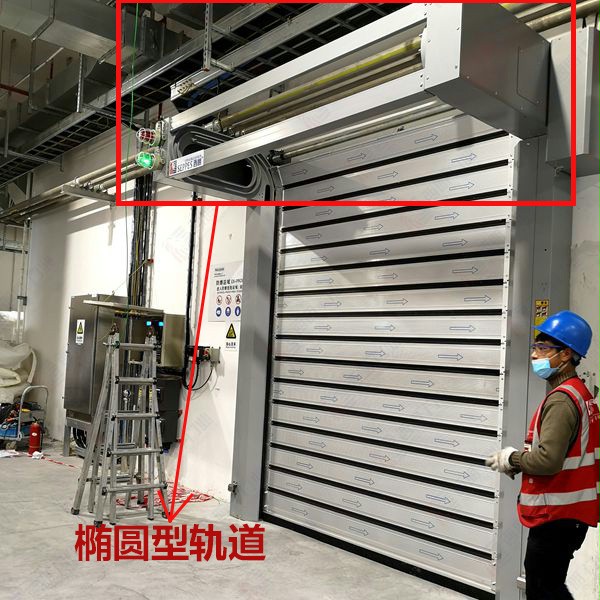 硬质快速卷帘门 硬质快速卷帘门