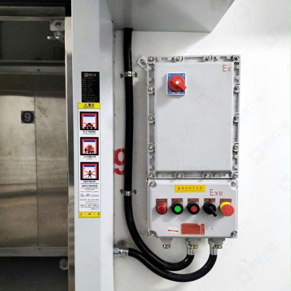 防爆快速卷帘门 防爆快速卷帘门