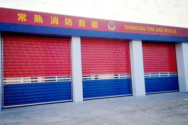 苏州快速卷帘门 苏州快速卷帘门