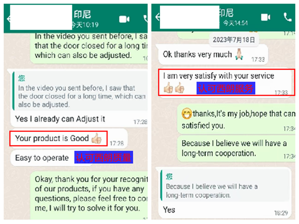 快速卷帘门好评 快速卷帘门好评
