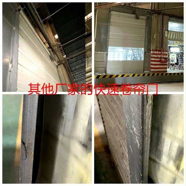 低质快速卷帘门 低质快速卷帘门