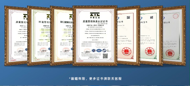 医药车间快速卷帘门