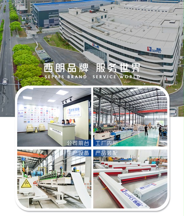 医药车间快速卷帘门