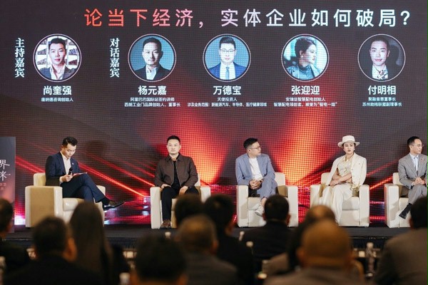 西朗门业 西朗门业