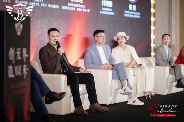 西朗门业 西朗门业