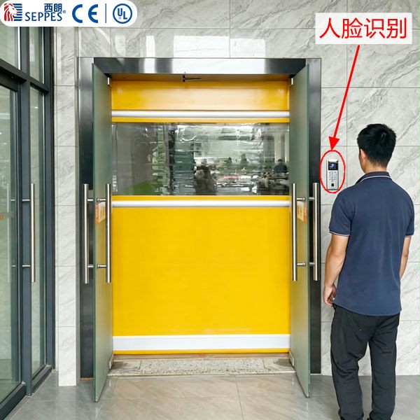 人脸识别快速卷帘门