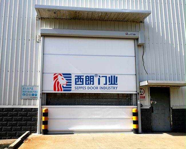 原料仓的快速卷帘门 原料仓的快速卷帘门