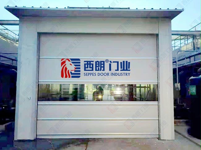 隔臭隔味快速卷帘门