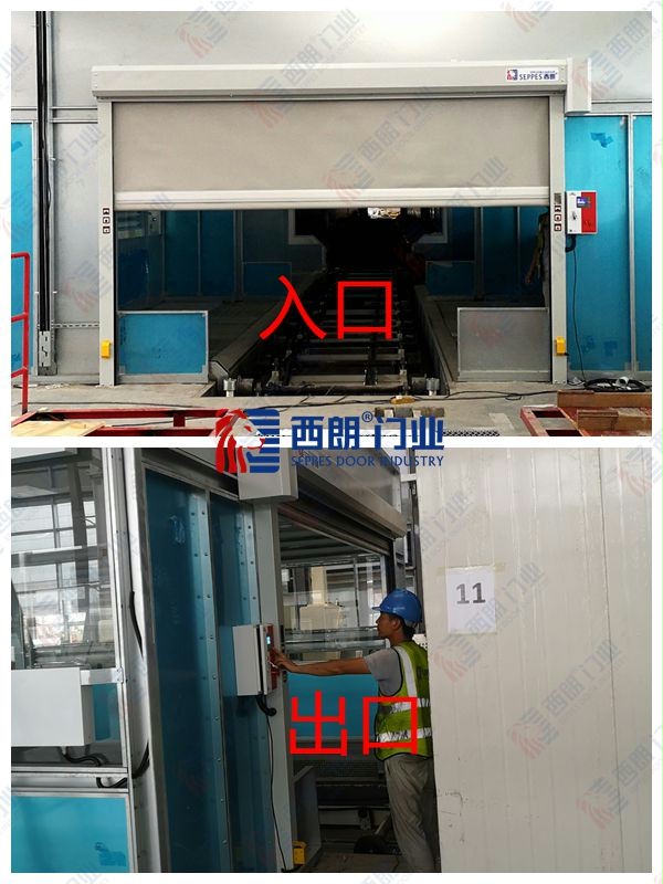 上海三一集团设备间使用西朗快速卷帘门