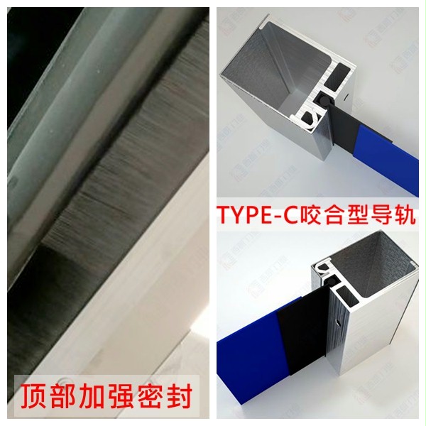 快速卷帘门顶部密封 快速卷帘门快速卷帘门顶部密封