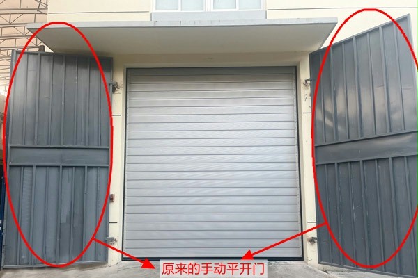 硬质快速卷帘门