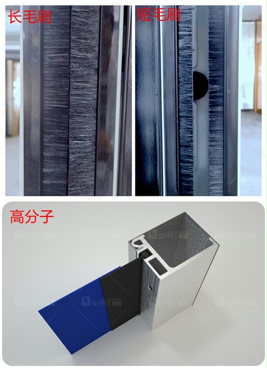 洁净室快速卷帘门的结构 洁净室快速卷帘门的结构