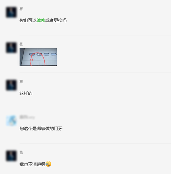 快速卷帘门维修