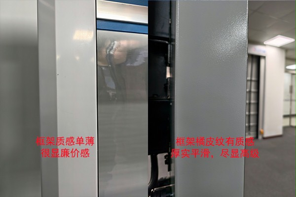 快速卷帘门细节 快速卷帘门细节