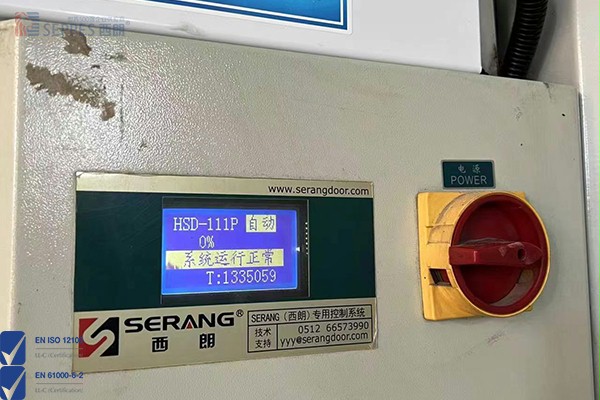快速卷帘门运行百万次 快速卷帘门运行百万次
