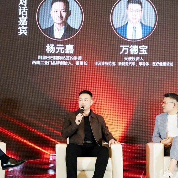 西朗门业 西朗门业